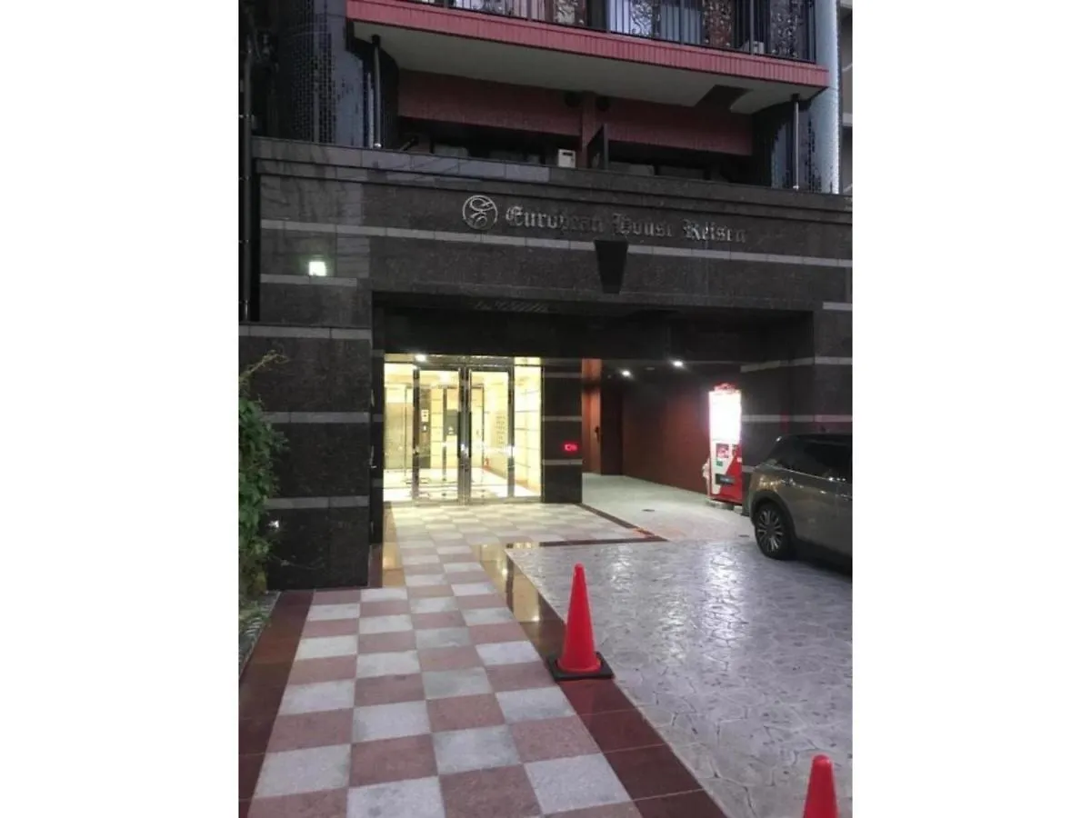 Ｅｕｒｏｐｅａｎ Ｈｏｕｓｅ Ｒｅｉｓｅｎ - Vacation Stay 10490V Fukuoka